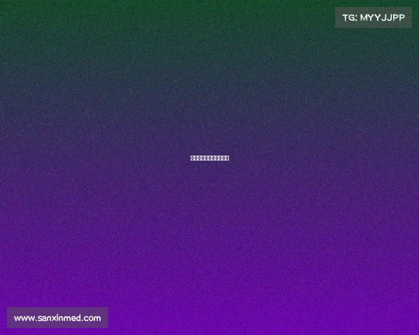 贵阳市网球运动管理中心